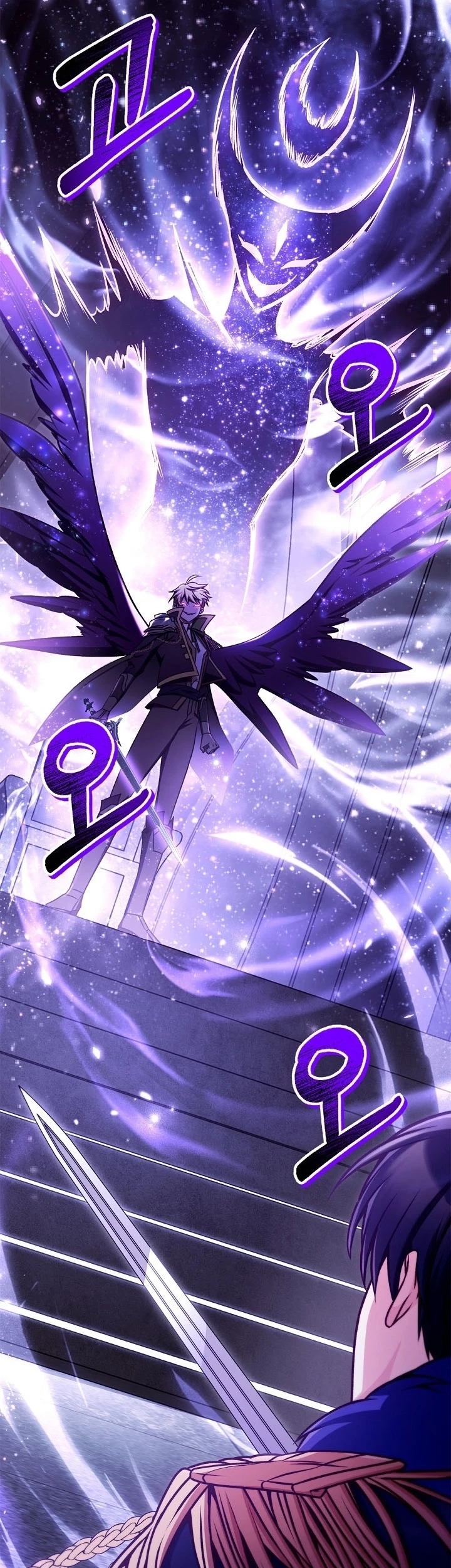 Regressor Instruction Manual Chapter 175 - halaman 2