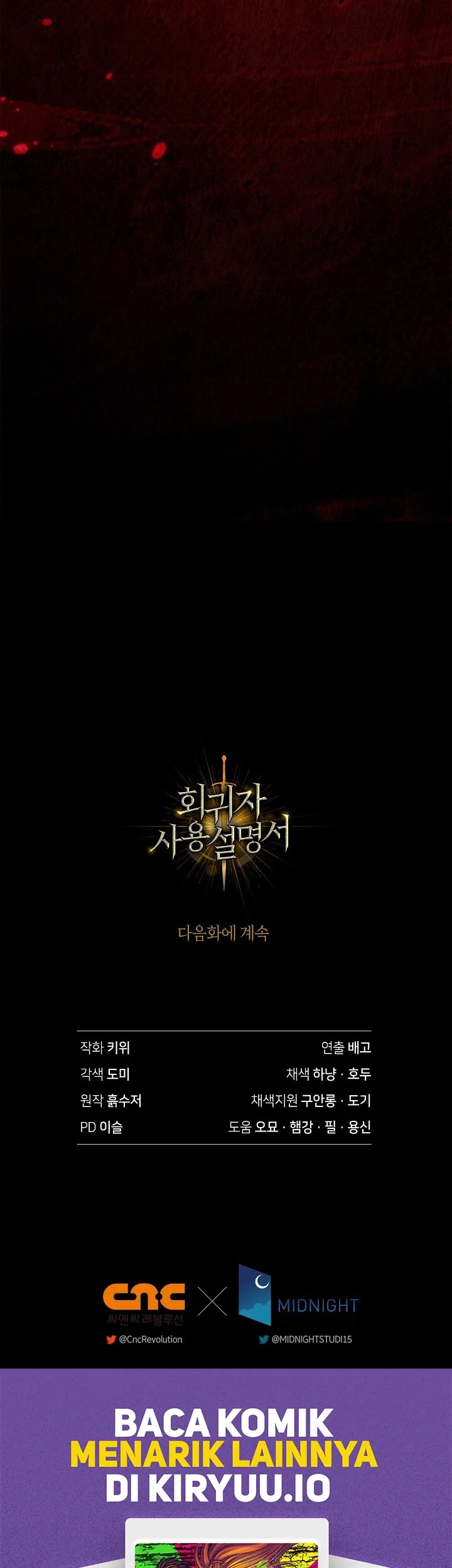 Regressor Instruction Manual Chapter 175 - halaman 67