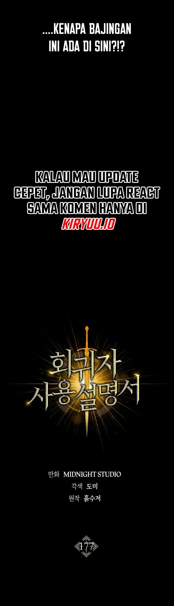 Regressor Instruction Manual Chapter 177 - halaman 44