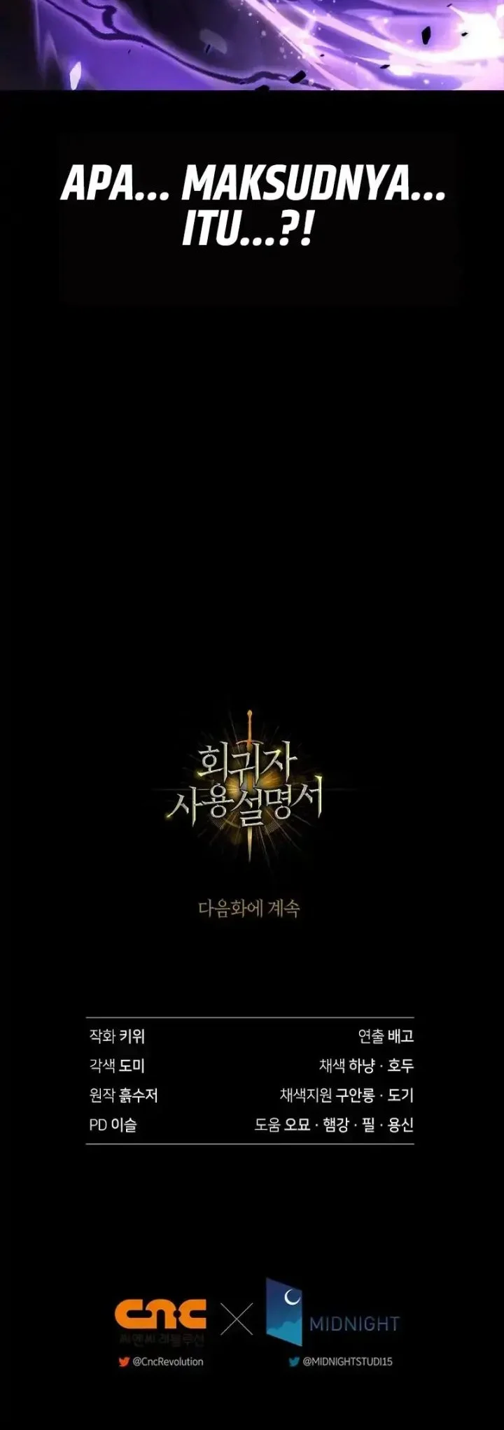 Regressor Instruction Manual Chapter 178 - halaman 72