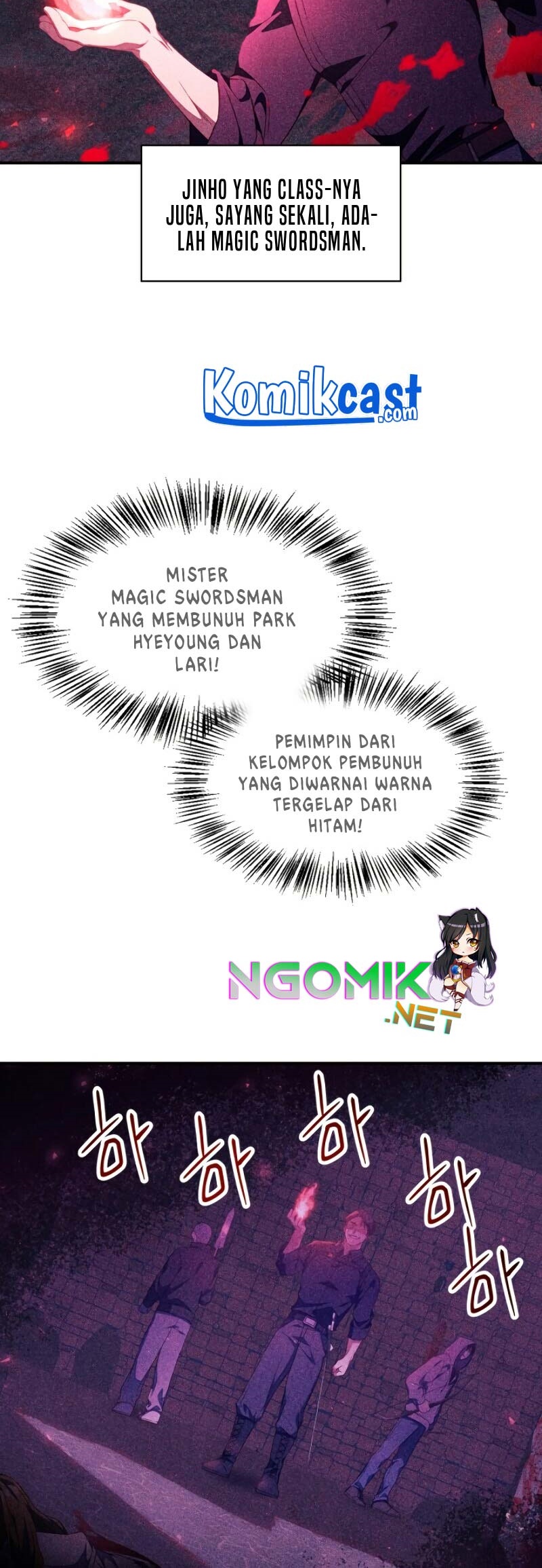 Regressor Instruction Manual Chapter 18 - halaman 65