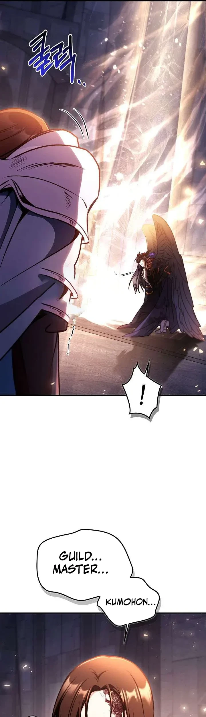 Regressor Instruction Manual Chapter 180 - halaman 7