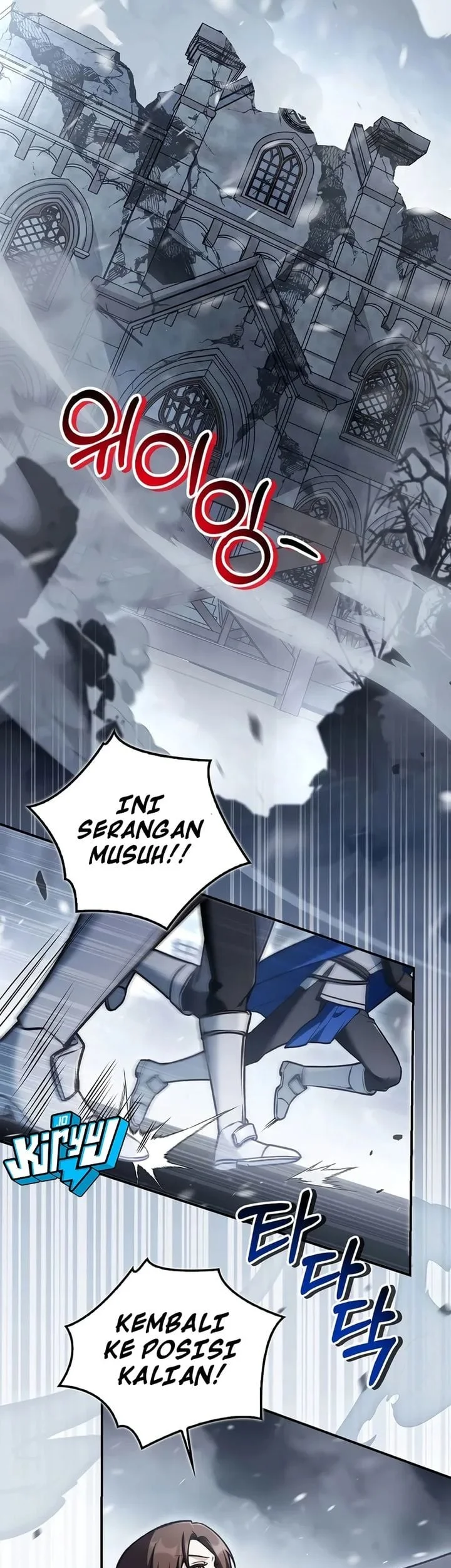Regressor Instruction Manual Chapter 183 - halaman 3