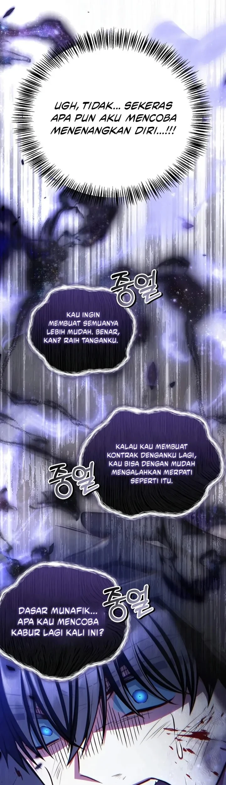 Regressor Instruction Manual Chapter 186 - halaman 66