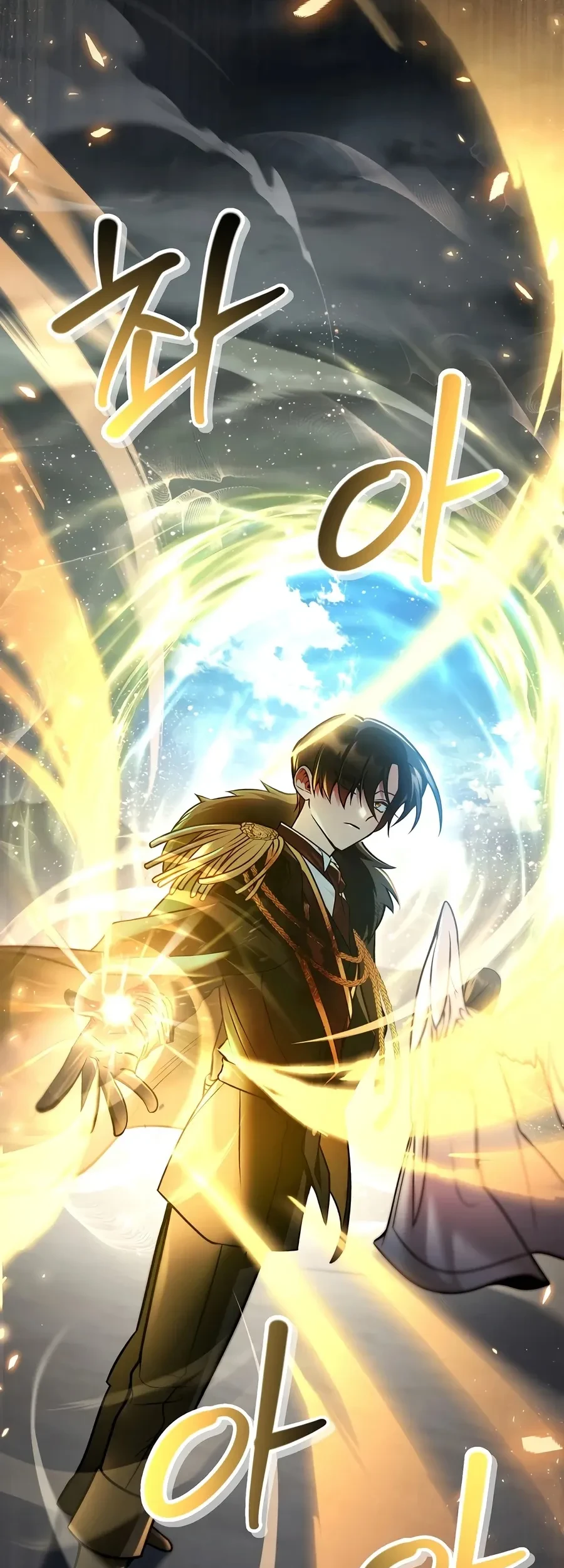 Regressor Instruction Manual Chapter 189 - halaman 29