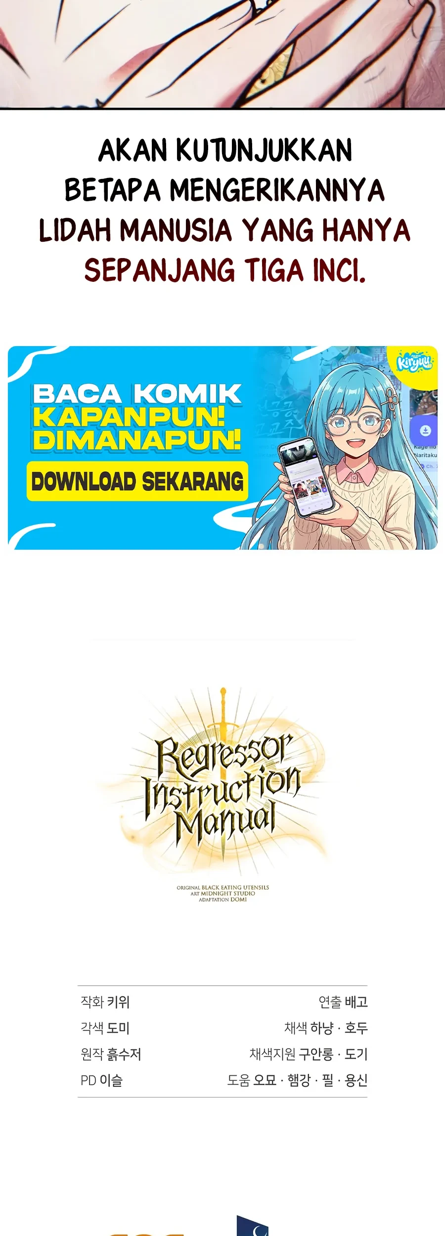 Regressor Instruction Manual Chapter 189 - halaman 76