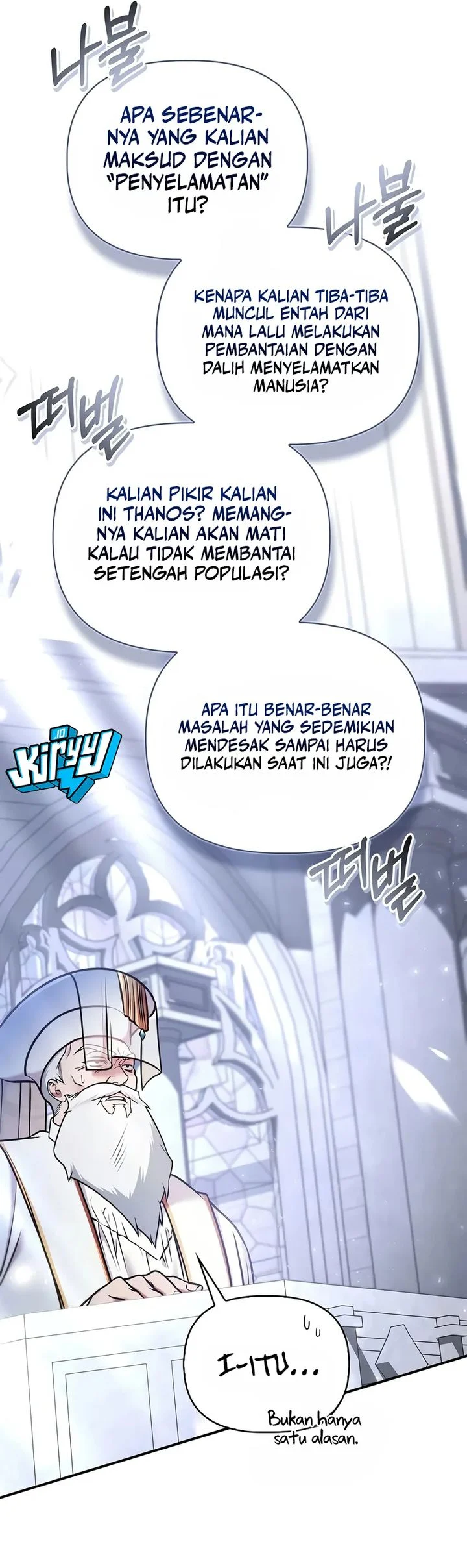 Regressor Instruction Manual Chapter 190 - halaman 45