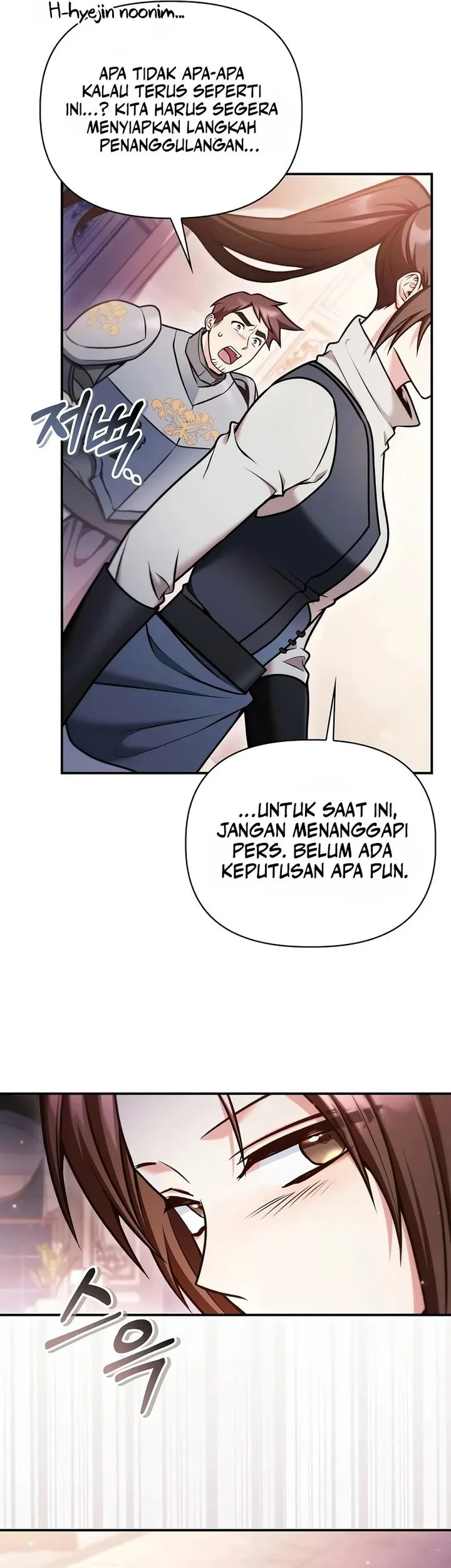 Regressor Instruction Manual Chapter 190 - halaman 5