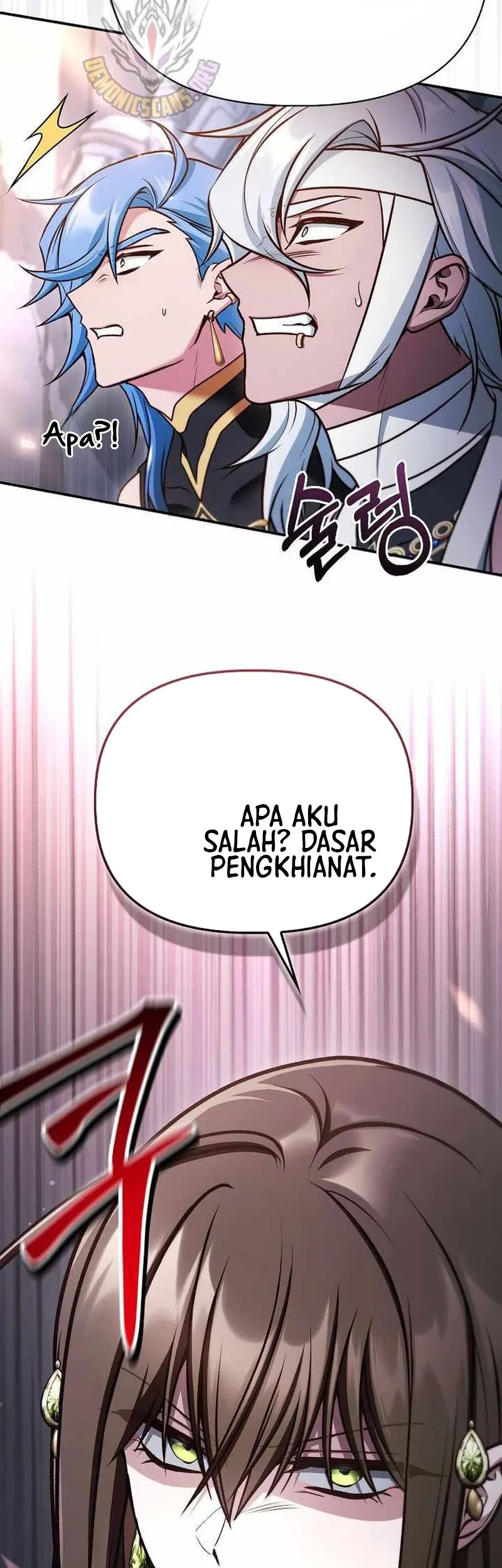 Regressor Instruction Manual Chapter 191 - halaman 12