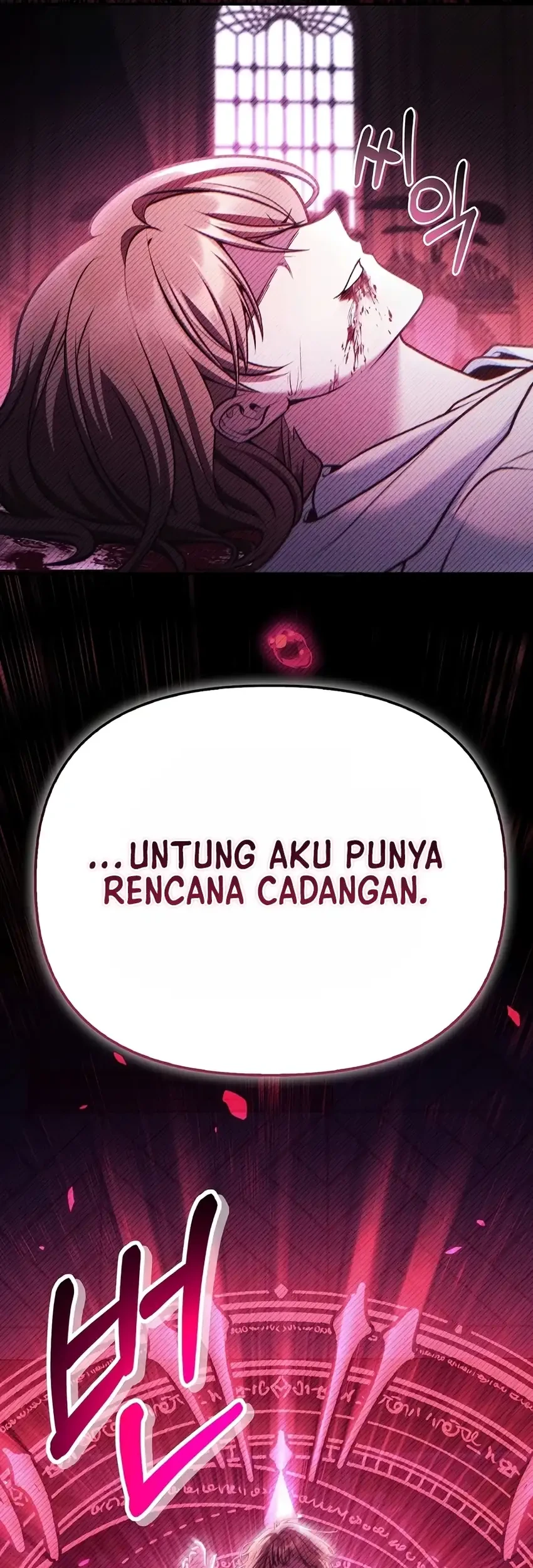 Regressor Instruction Manual Chapter 192 - halaman 23