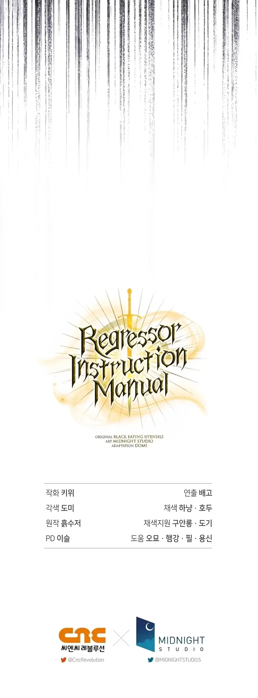 Regressor Instruction Manual Chapter 192 - halaman 77