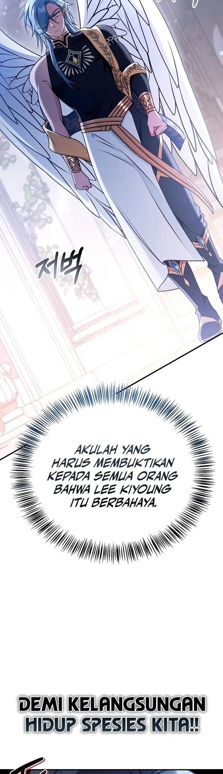 Regressor Instruction Manual Chapter 194 - halaman 20
