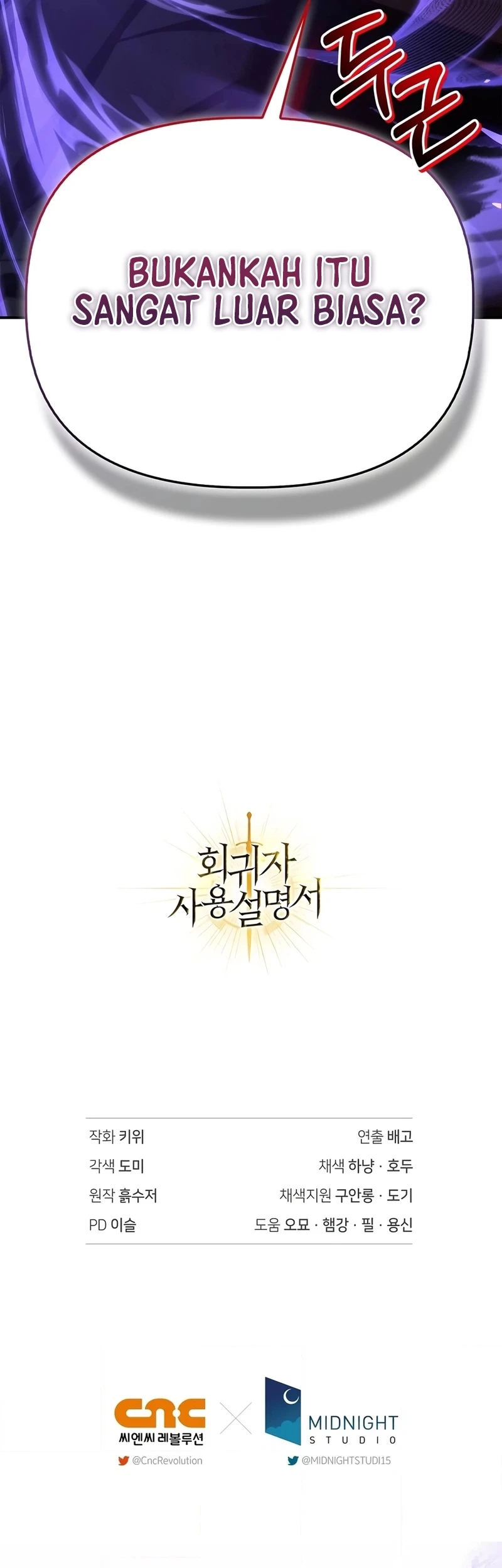 Regressor Instruction Manual Chapter 197 - halaman 80