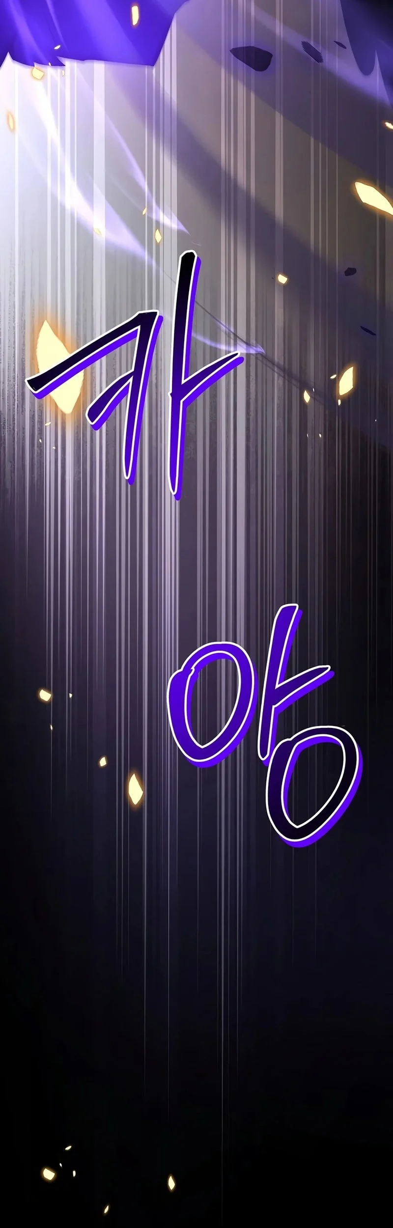 Regressor Instruction Manual Chapter 199 - halaman 28