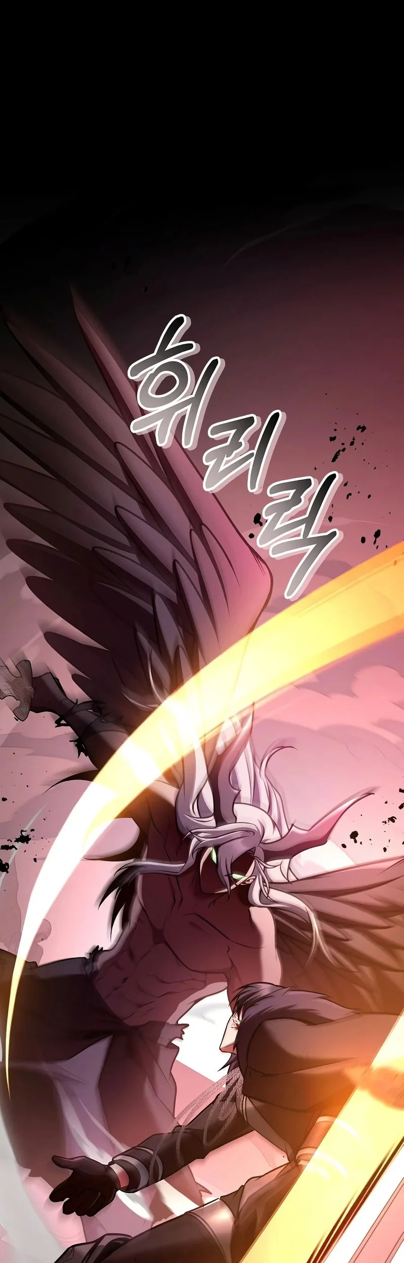 Regressor Instruction Manual Chapter 199 - halaman 4