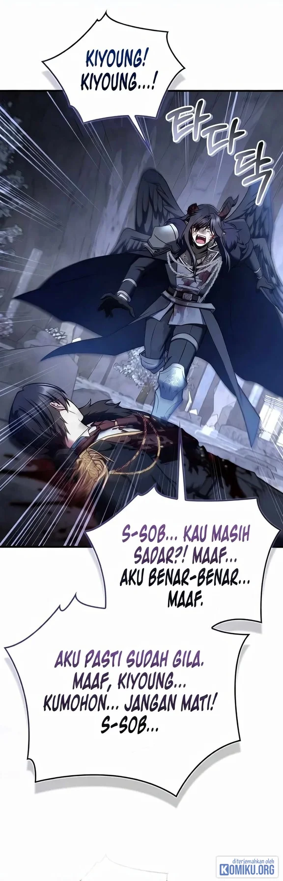 Regressor Instruction Manual Chapter 203 - halaman 4