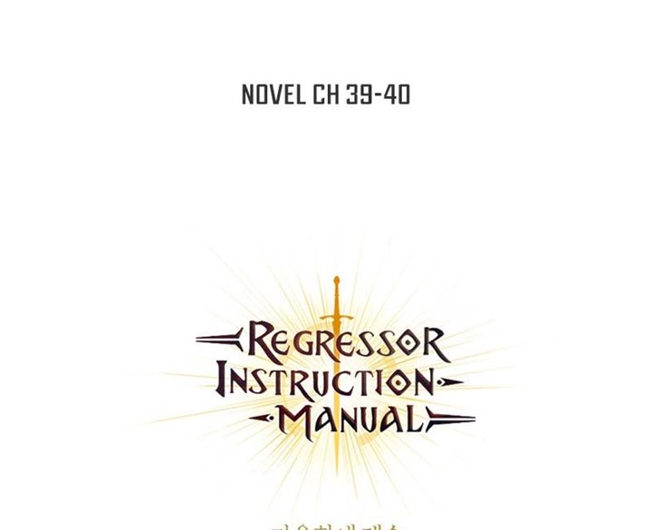 Regressor Instruction Manual Chapter 28 - halaman 131