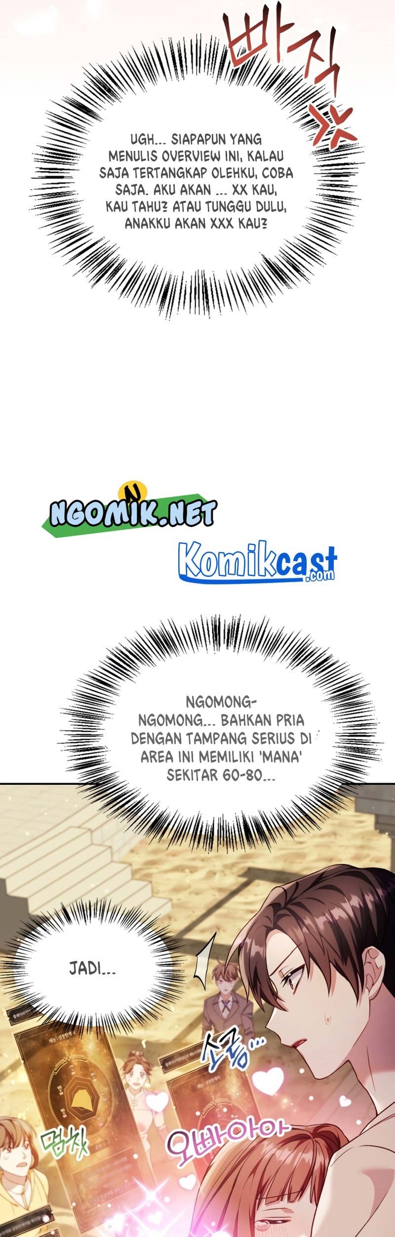 Regressor Instruction Manual Chapter 33 - halaman 7