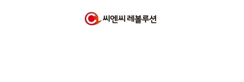 Regressor Instruction Manual Chapter 33 - halaman 84