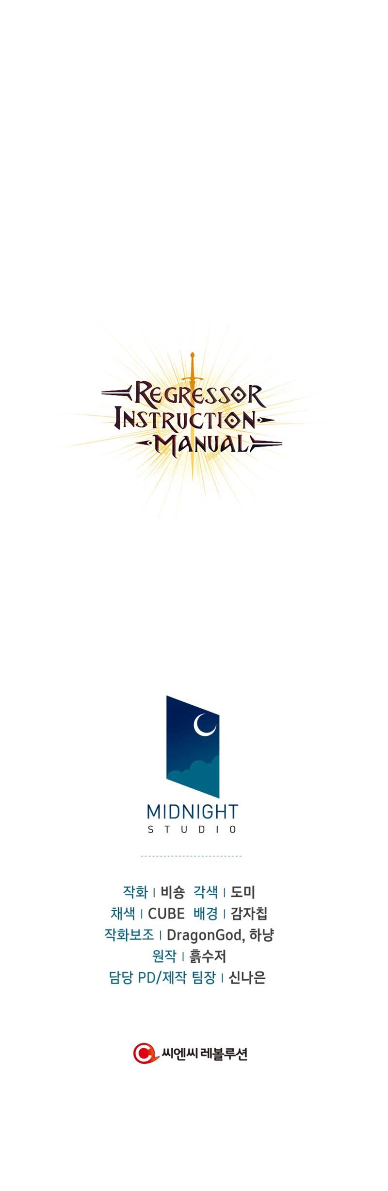 Regressor Instruction Manual Chapter 35 - halaman 97
