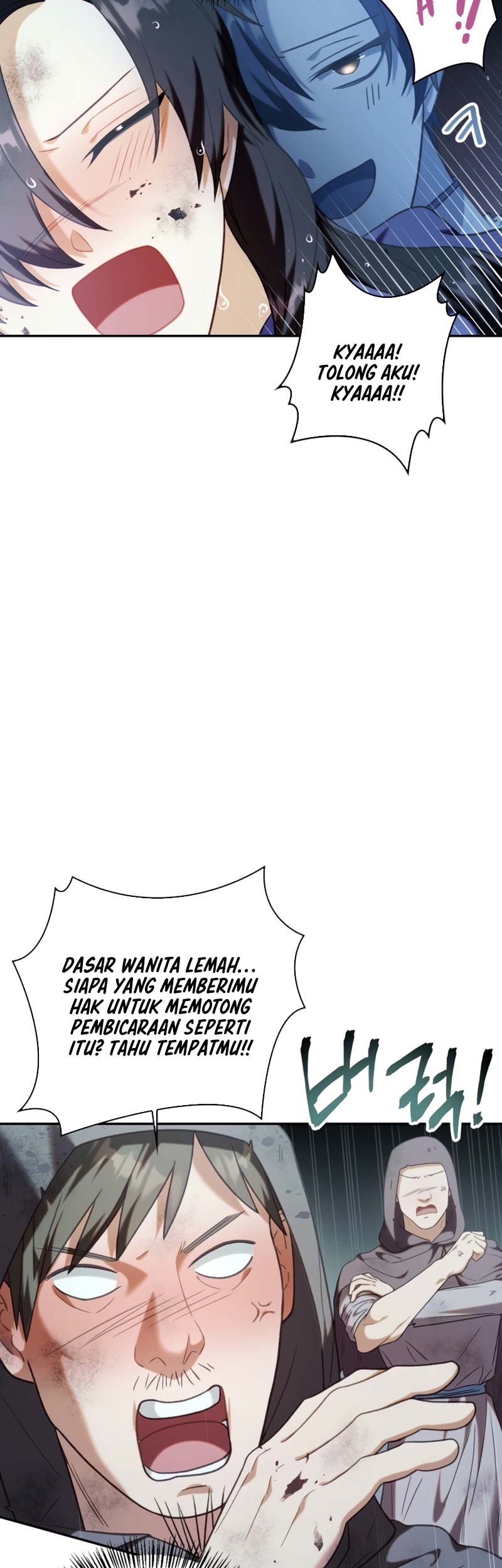 Regressor Instruction Manual Chapter 48 - halaman 4