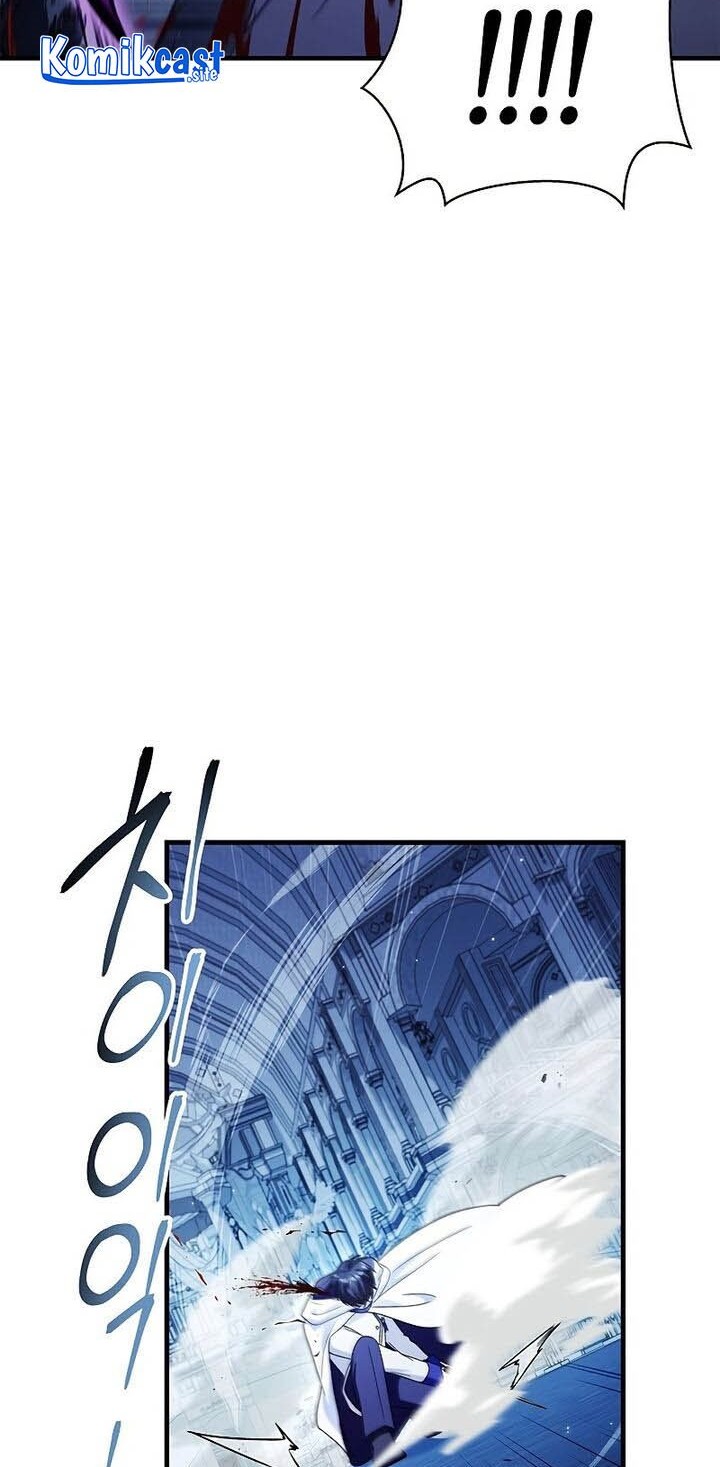 Regressor Instruction Manual Chapter 58 - halaman 50