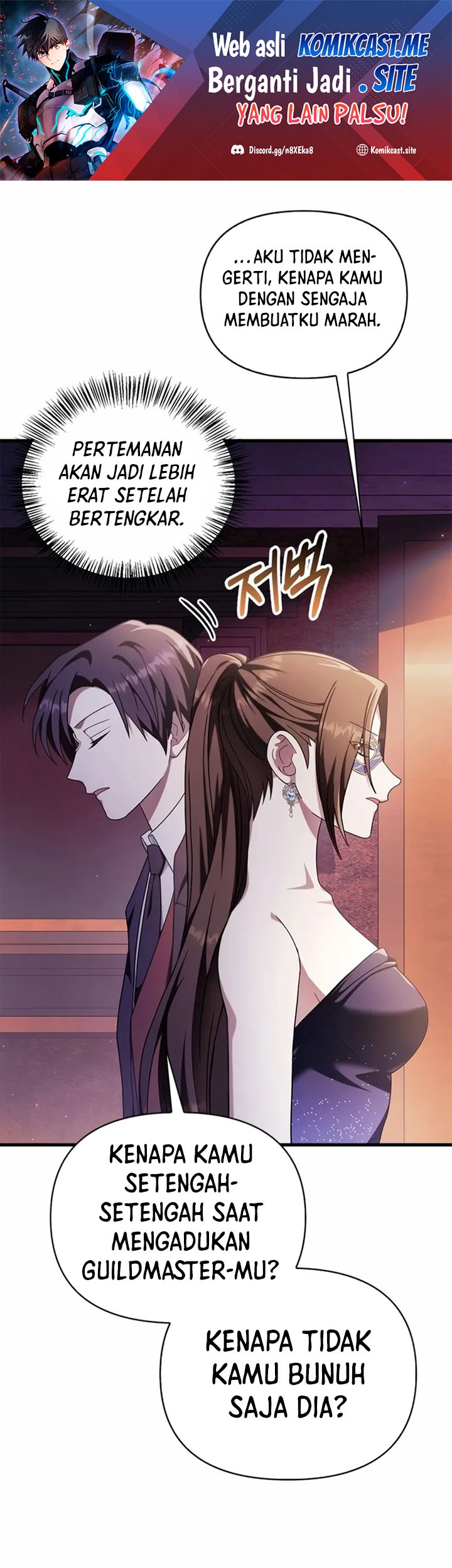 Regressor Instruction Manual Chapter 76 - halaman 1