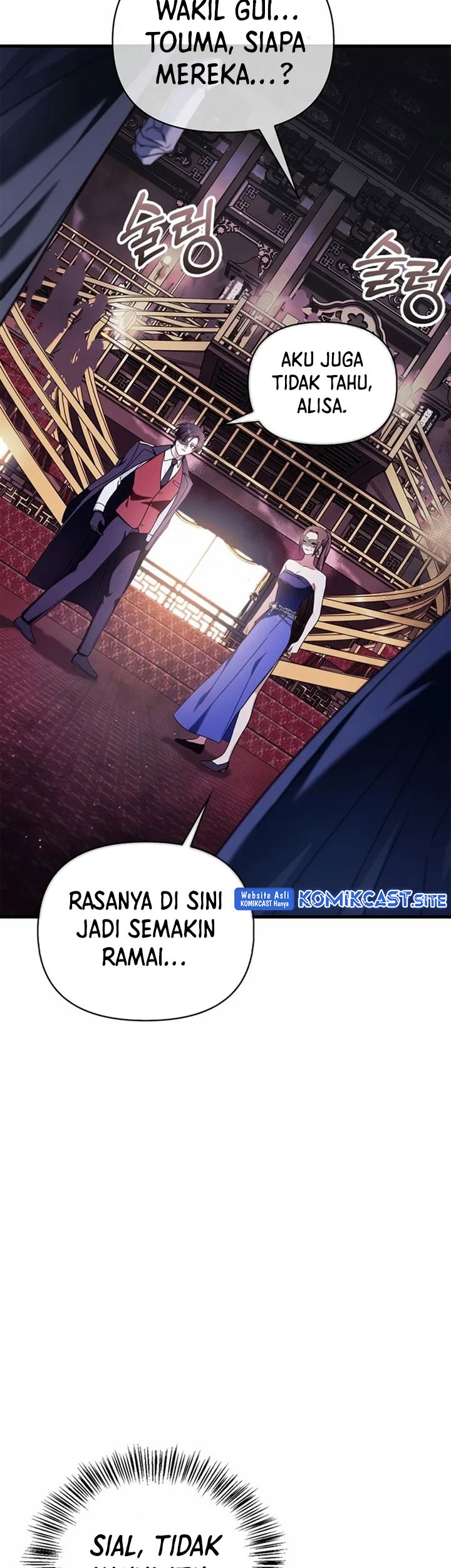 Regressor Instruction Manual Chapter 76 - halaman 21