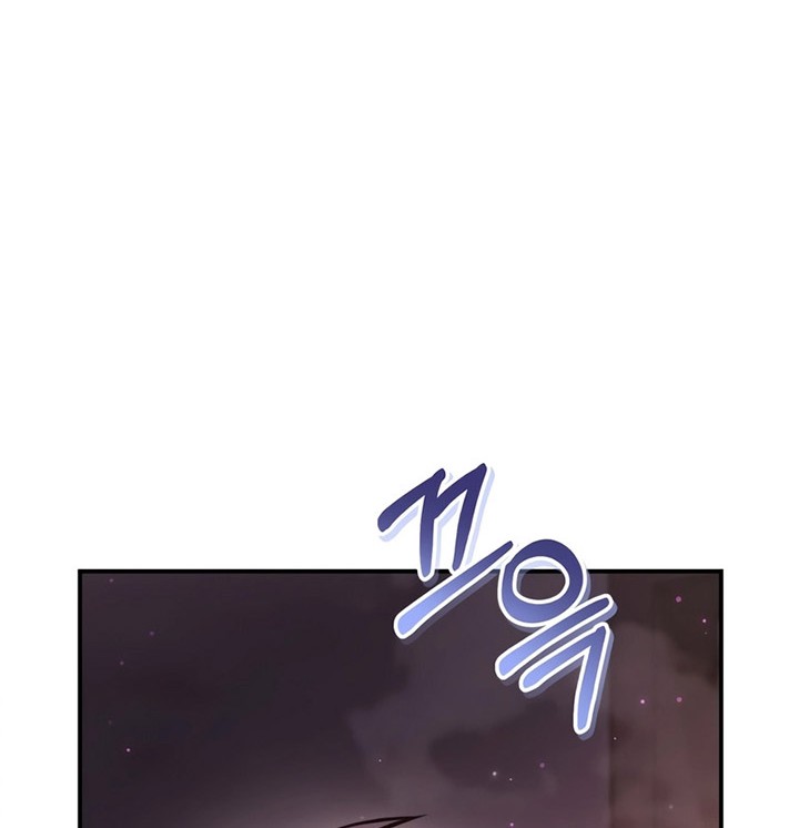 Regressor Instruction Manual Chapter 92 - halaman 30
