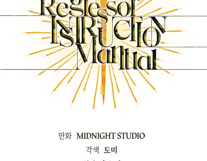 Regressor Instruction Manual Chapter 92 - halaman 34