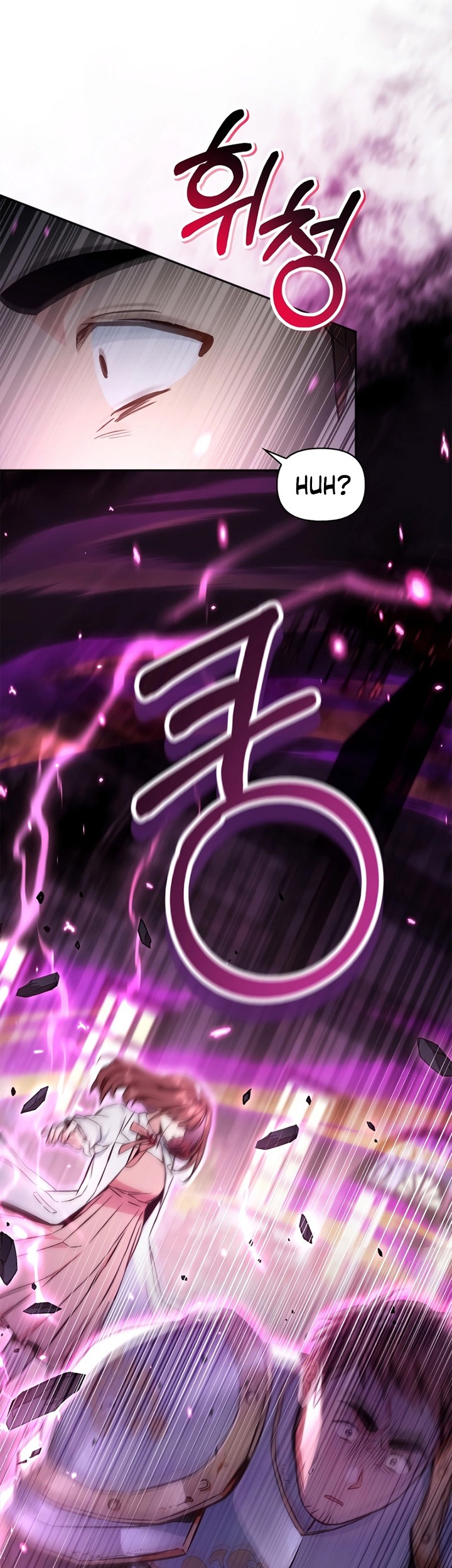 Regressor Instruction Manual Chapter 92 - halaman 9