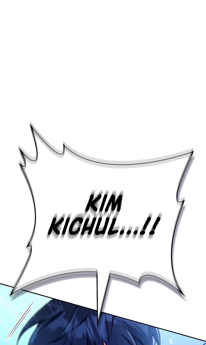 Regressor Instruction Manual Chapter 99 - halaman 4