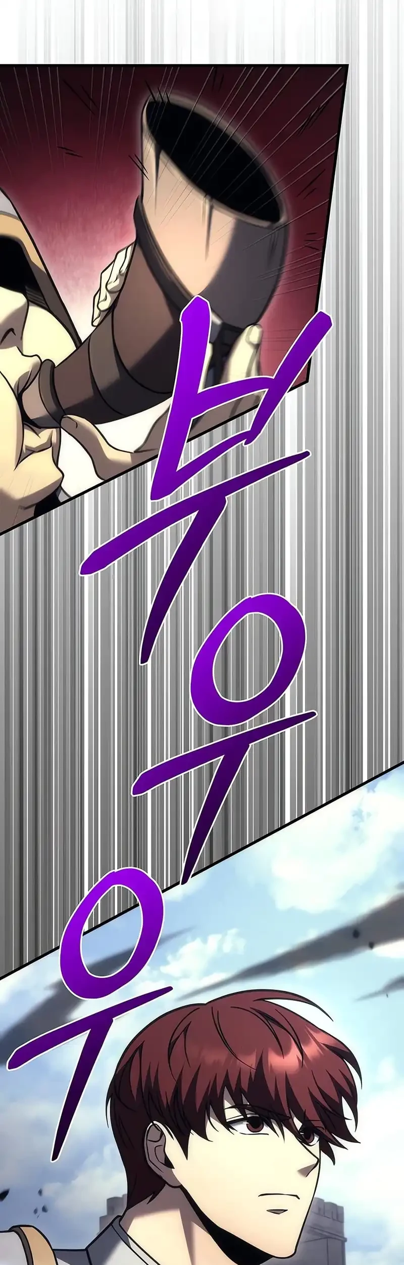Regressor Of The Fallen Family Chapter 100 - halaman 61