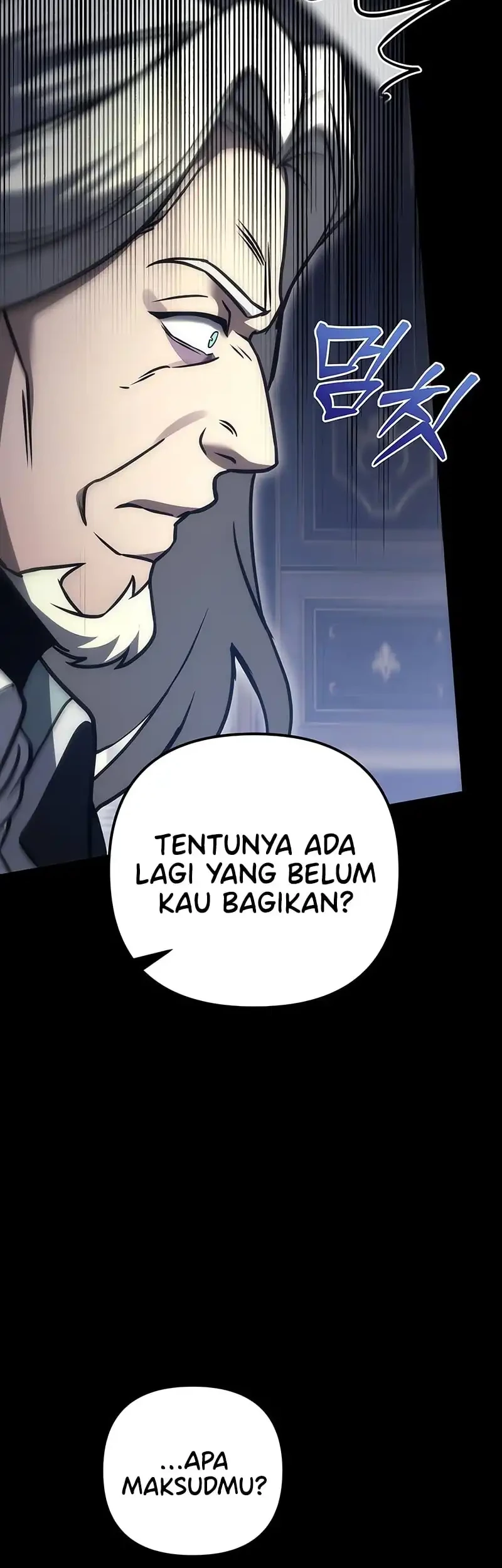 Regressor Of The Fallen Family Chapter 101 - halaman 12