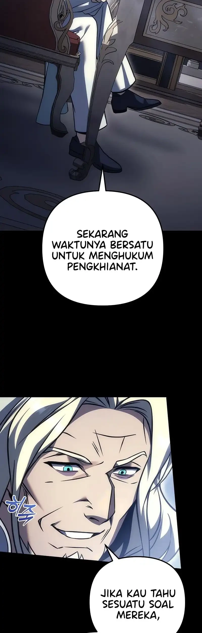 Regressor Of The Fallen Family Chapter 101 - halaman 3
