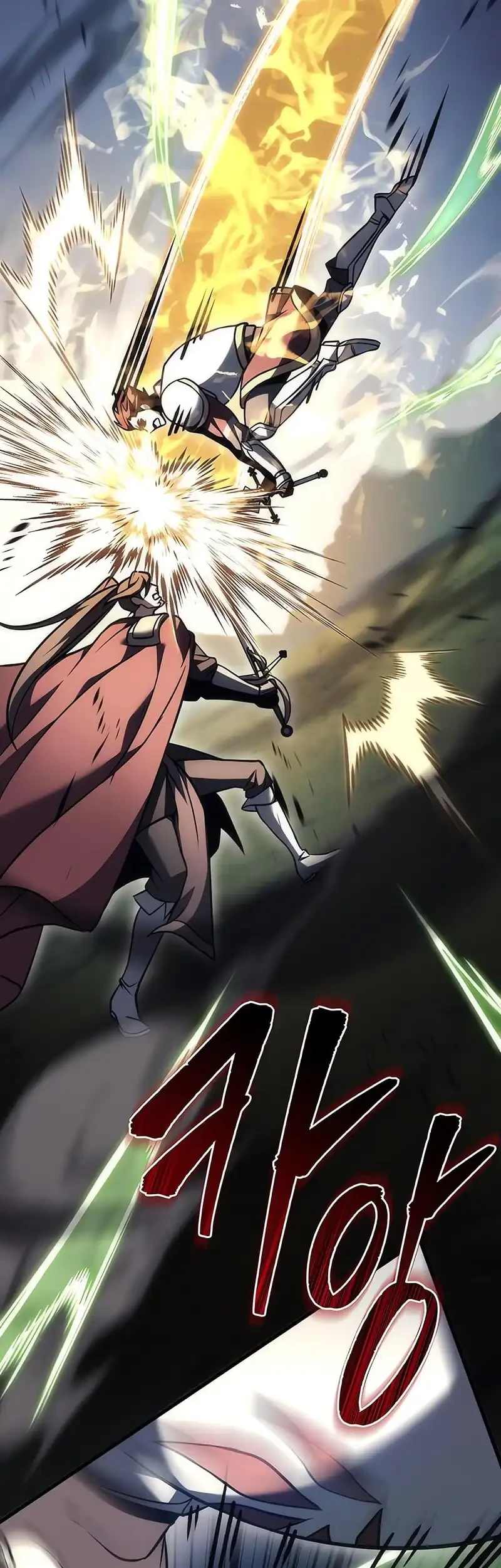Regressor Of The Fallen Family Chapter 101 - halaman 84