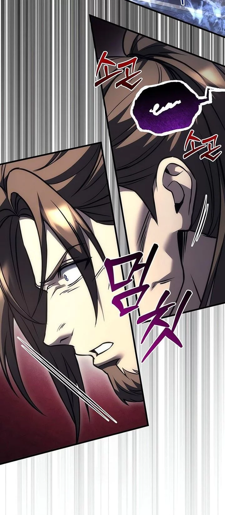 Regressor Of The Fallen Family Chapter 102 - halaman 40