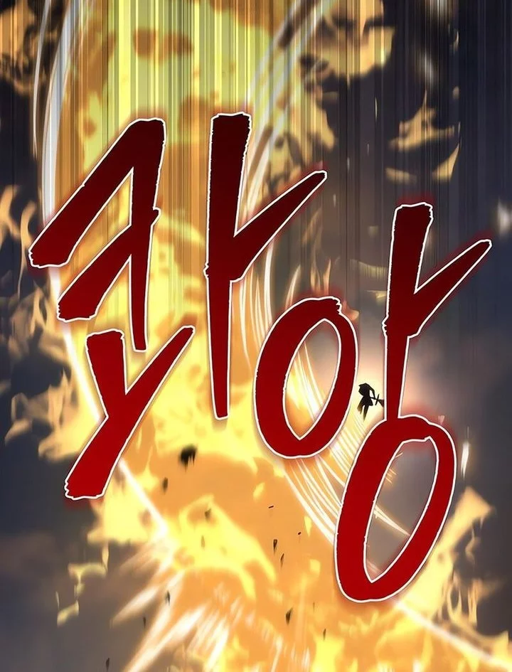 Regressor Of The Fallen Family Chapter 102 - halaman 42