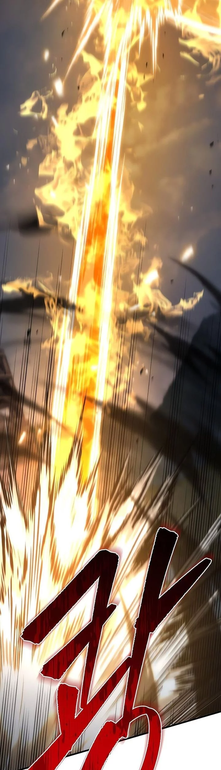 Regressor Of The Fallen Family Chapter 102 - halaman 43