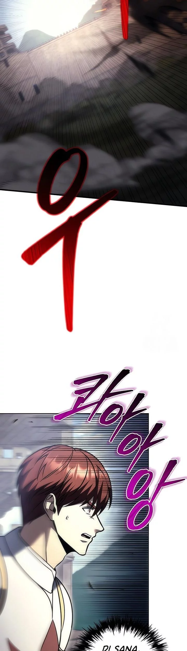 Regressor Of The Fallen Family Chapter 102 - halaman 55