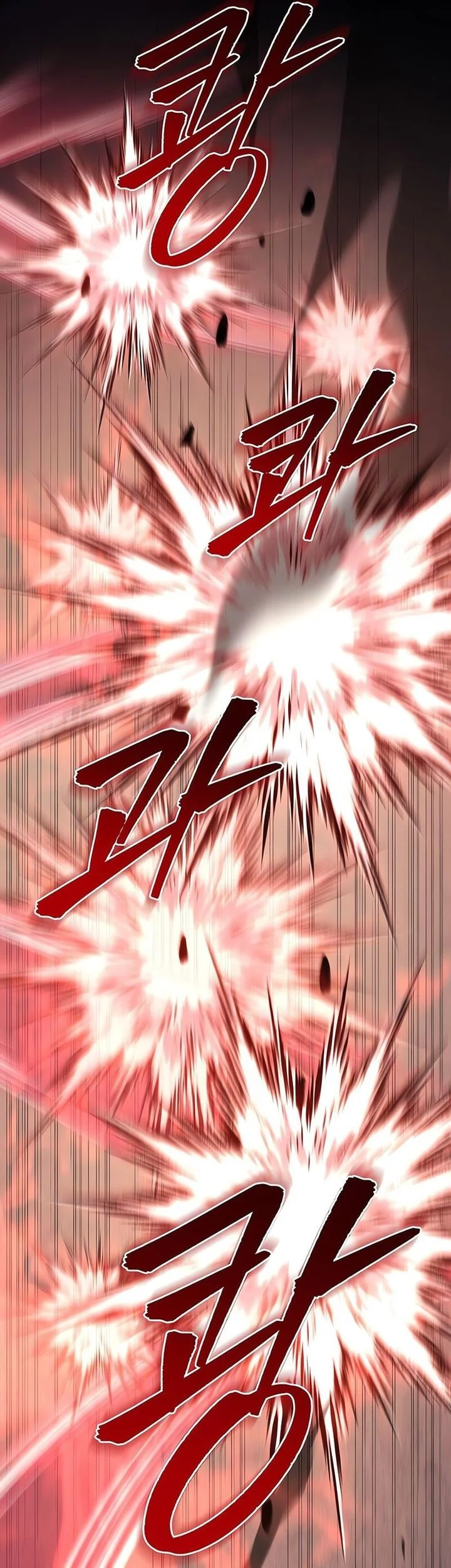 Regressor Of The Fallen Family Chapter 102 - halaman 82