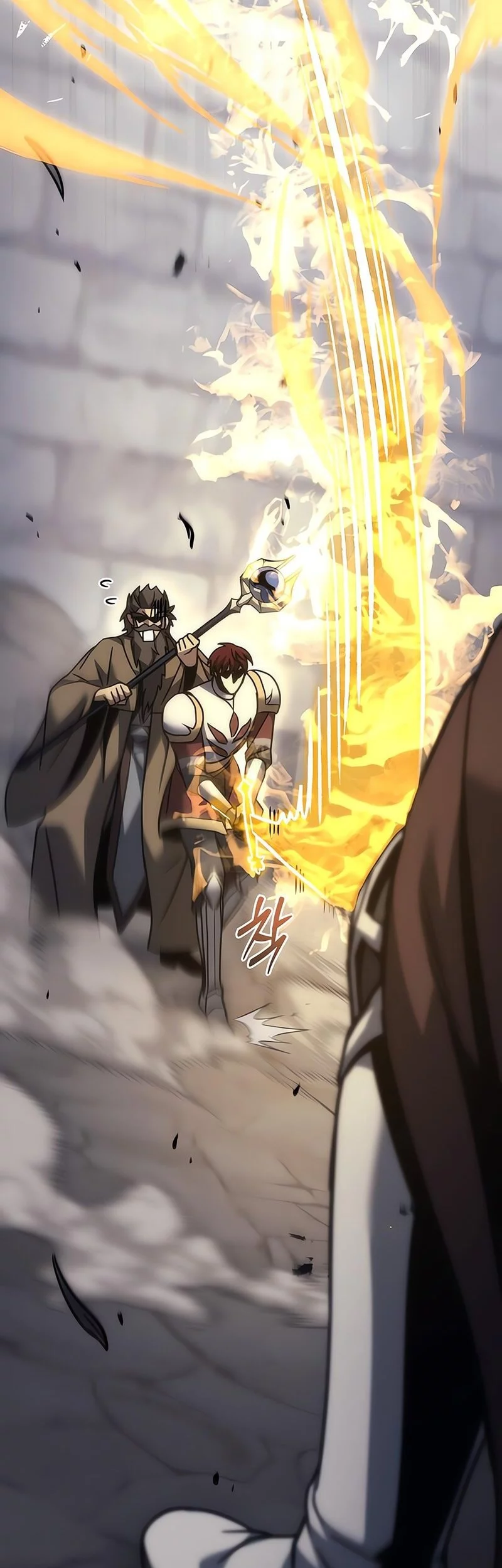 Regressor Of The Fallen Family Chapter 103 - halaman 15