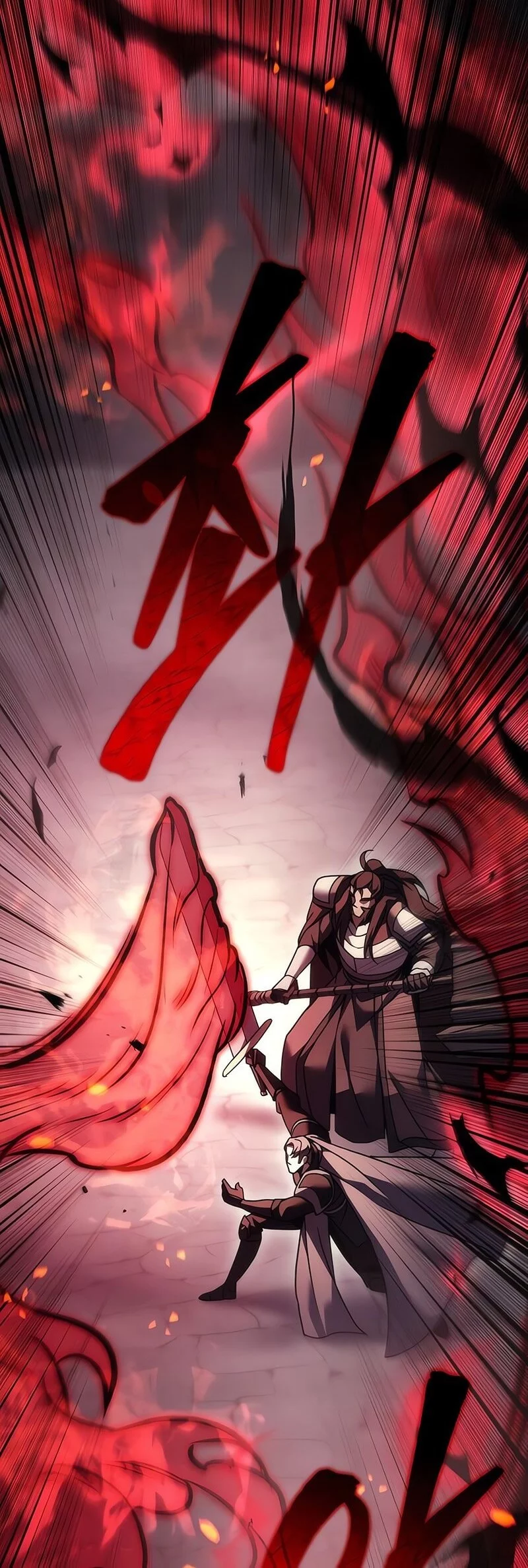 Regressor Of The Fallen Family Chapter 103 - halaman 28