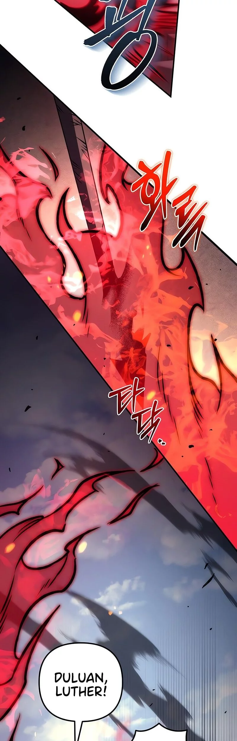 Regressor Of The Fallen Family Chapter 103 - halaman 30