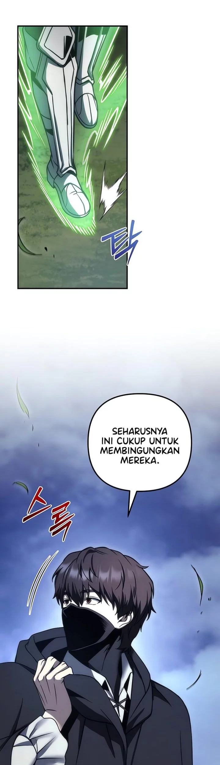 Regressor Of The Fallen Family Chapter 104 - halaman 3