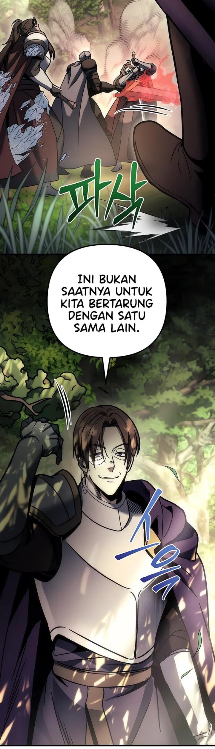 Regressor Of The Fallen Family Chapter 104 - halaman 46