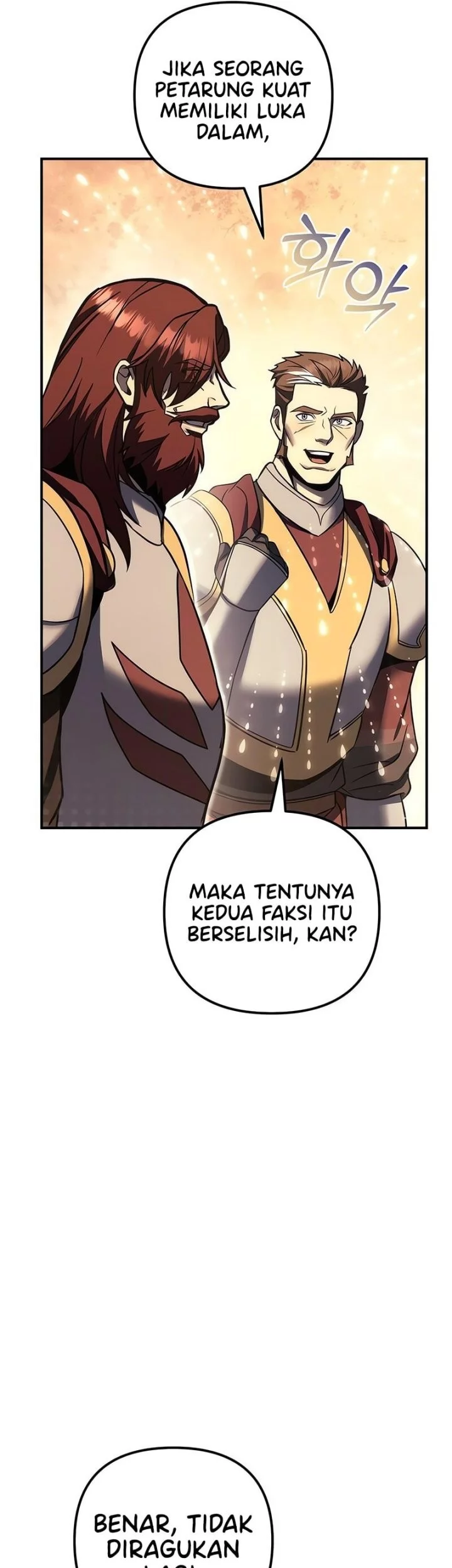 Regressor Of The Fallen Family Chapter 104 - halaman 69