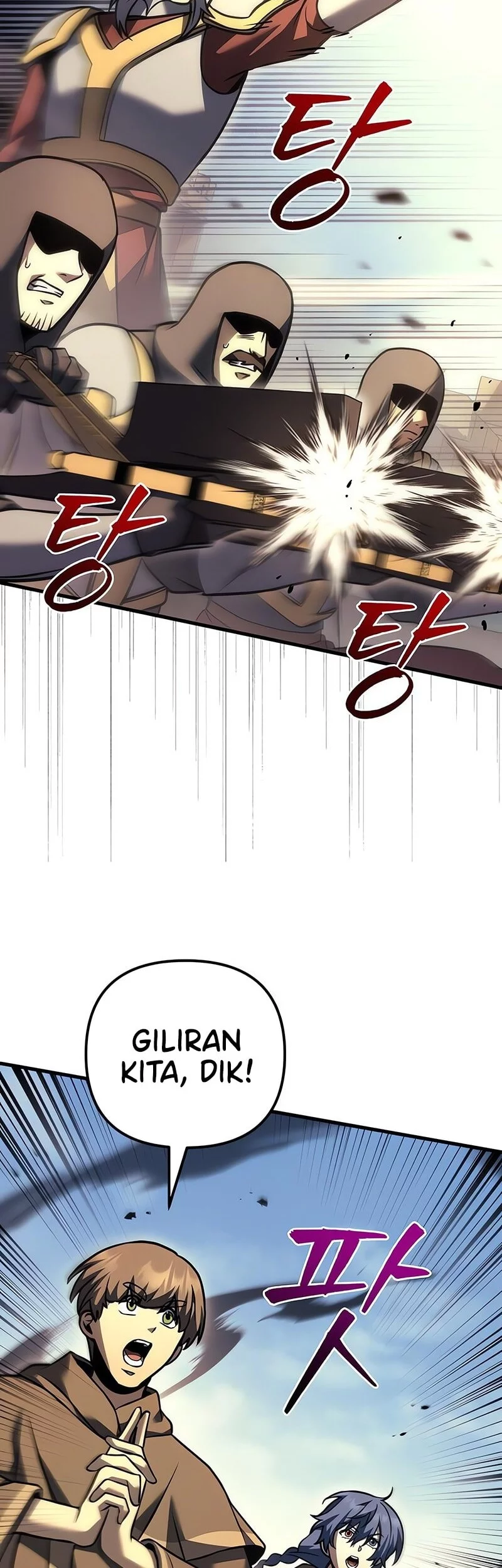 Regressor Of The Fallen Family Chapter 105 - halaman 15