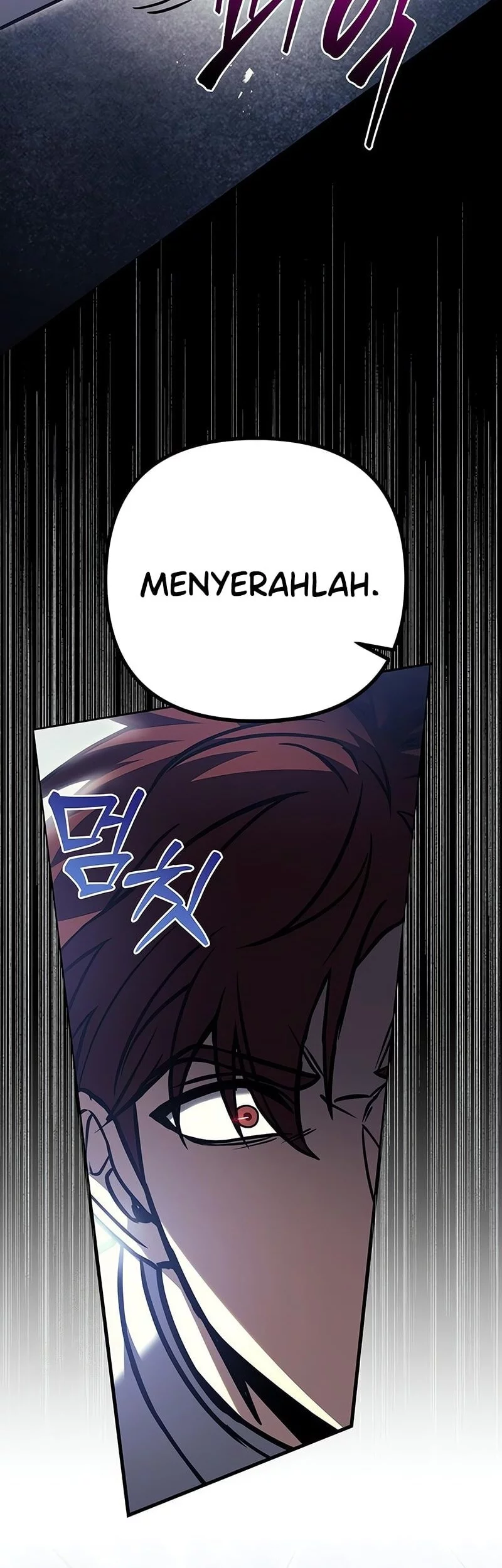 Regressor Of The Fallen Family Chapter 105 - halaman 26