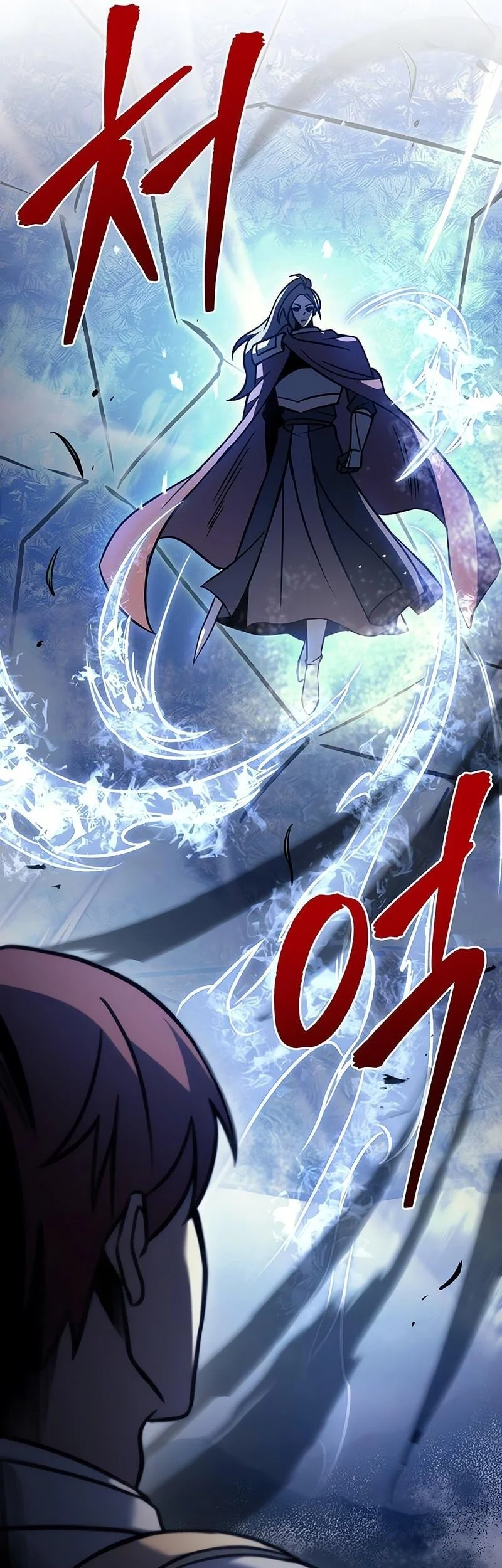 Regressor Of The Fallen Family Chapter 105 - halaman 27